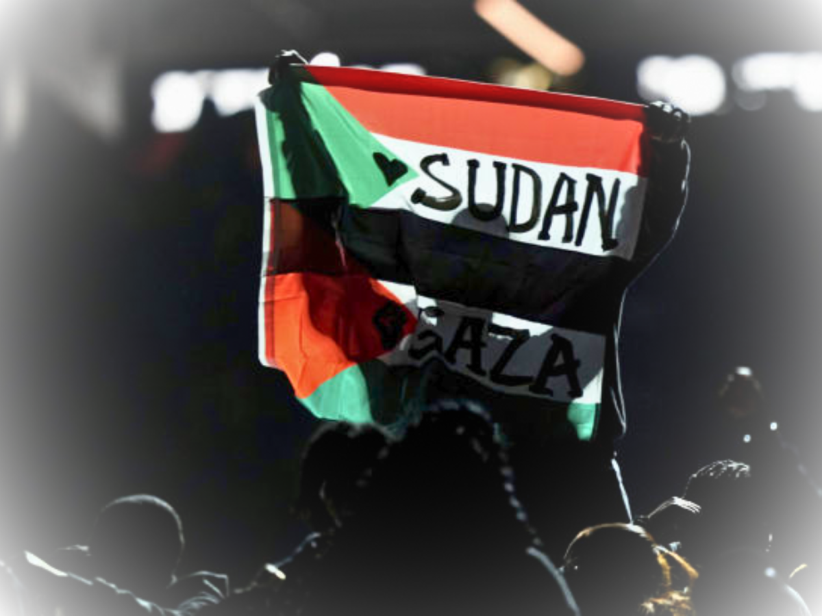 The unidentified performer's flag that was raised during Kendrick Lamar's Super Bowl halftime performance.