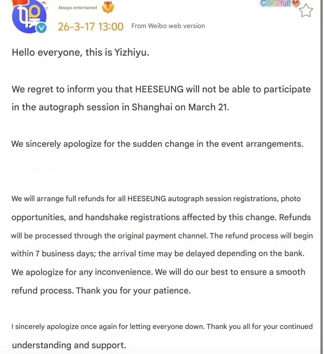 How Fans Are Reacting, What Occurred, & What Will Happen Moving Forward Regarding Sudden Departure 