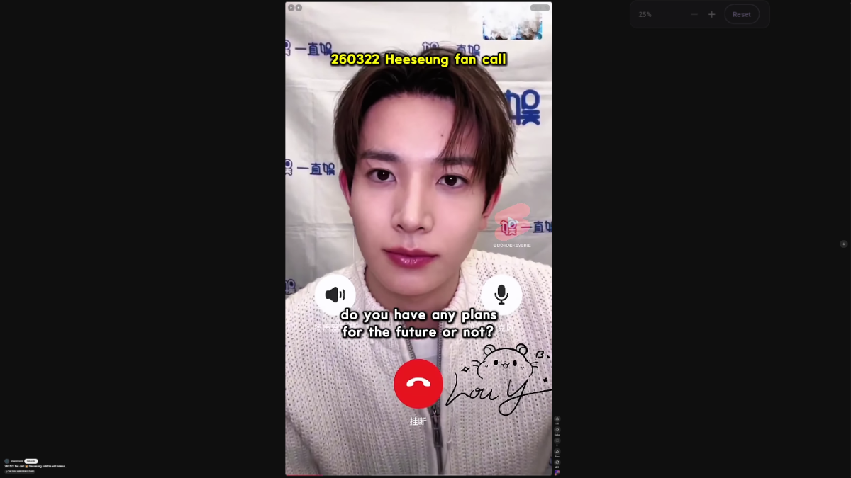 How Fans Are Reacting, What Occurred, & What Will Happen Moving Forward Regarding Sudden Departure 